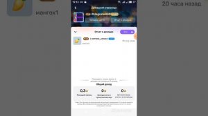 Как получить г кубы бесплатно в блокмен го