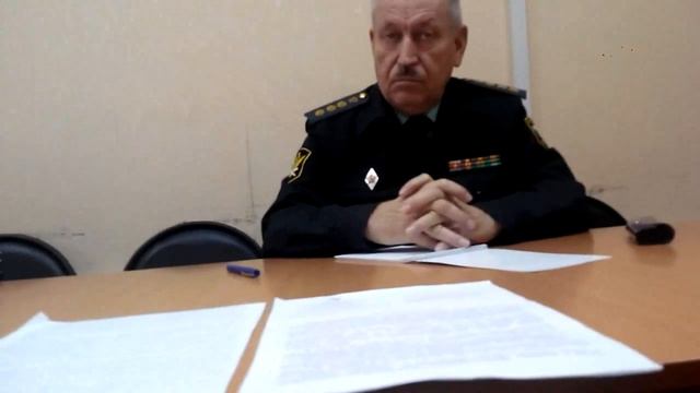 Личный приём у судебного пристава.