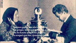 ГОЛОС, ЗАЗВУЧАВШИЙ ВНОВЬ. СЕРГЕЙ ЕСЕНИН ЧИТАЕТ ОТРЫВОК ИЗ СТИХОТВОРЕНИЯ "ИСПОВЕДЬ  ХУЛГАНА"