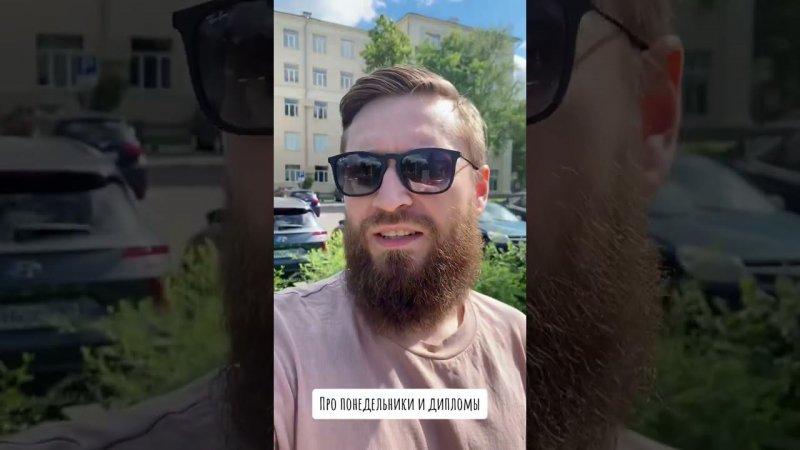 НУЖЕН ЛИ ДИПЛОМ В АЙТИ? НУЖНЫ ЛИ РАБОТОДАТЕЛЮ СЕРТИФИКАТЫ?