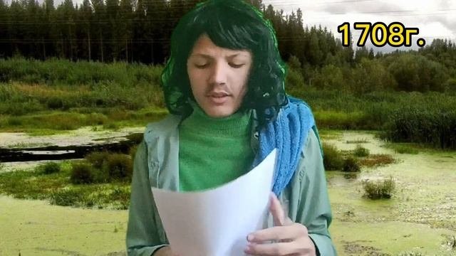 История Кириллицы И Её Изменения В Русском Языке | Исторiя съ Дёмычемъ
