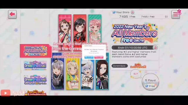 Bang Dream (bandori) "2022 New Year's All Members Free Gacha" смотреть онлайн