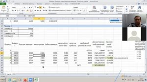 Финансовая математика (онлайн) Семинар 3 - Задача 4