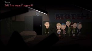 Moth Lake ➤ Прохождение #9 ➤ВРЕМЯ НЕ ОСТАНОВИТЬ.