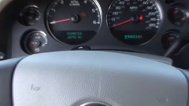 2007 Chevrolet Tahoe смотреть онлайн