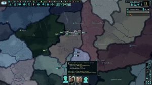 TNO - Арийское Бразерхудство - Их Идеи Были Актуальны Никогда