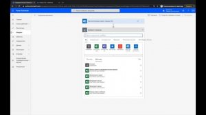 Автоматическое сохранение файла из письма в OneDrive