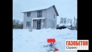 Газоблок Краснодар