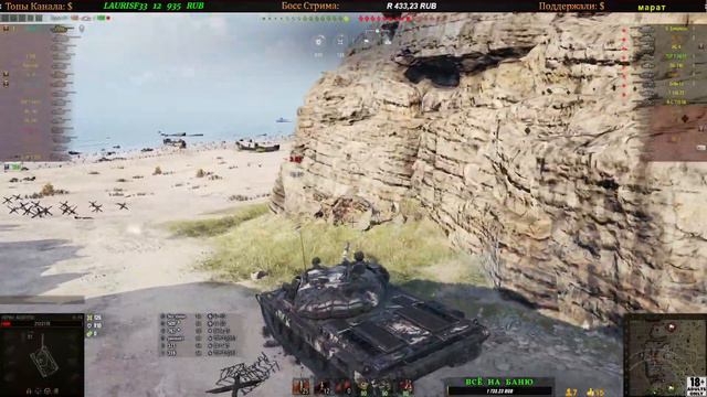 World of Tanks Wot 🔴 ЗАТАИВШИЙСЯ ТИГР Ё МОЁ ) 🔊 ОТКРЫВАЕМ ОХОТУ НА ГРОЗНОГО WZ-114 ⚠️ 18+ смотреть онлайн