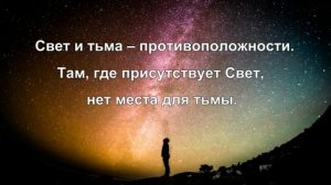 Всемирная медитация на звук «ОМ»! Присоединяйтесь!