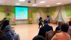 Танец на юбилей детского садика 490