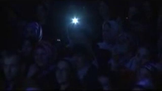 24 сентября 2015 г. смотреть онлайн