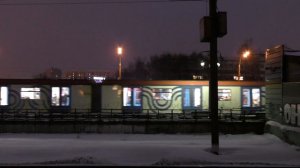 Метро Выхино