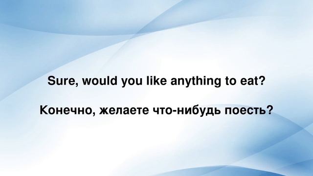 Английский для Начинающих: Фразы в Продуктовом Магазине для Быстрого Обучения