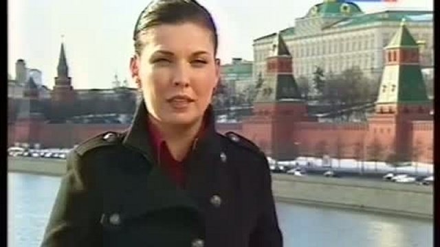 Климатическая доктрина
