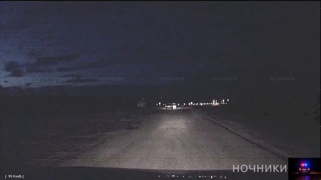 #ночники