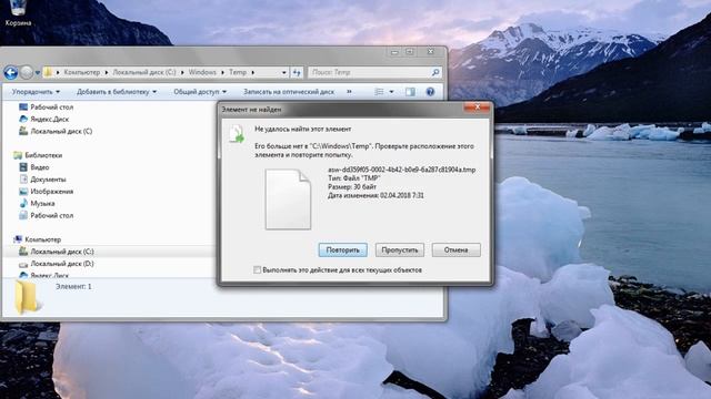 [Гайд]Как убрать лаги в ноутбук что бы он не лагал смотреть онлайн