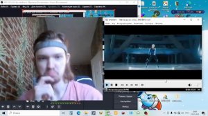 реакция на песню шаман мы