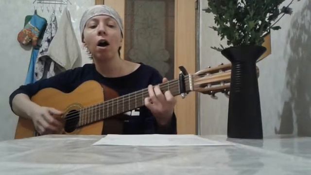 Солнце рыжее. Слова, музыка и исполнение Юлии Кучмаевой