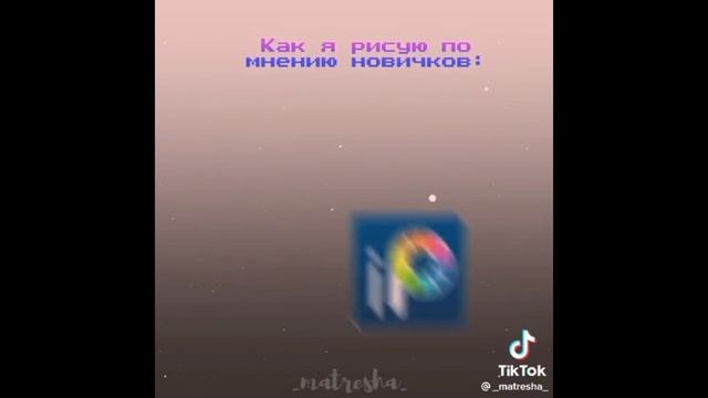 Наркомания из ТТ гача лайф/клуб 2021-2022 (на русском)