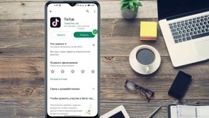 Как исправить шаблон Capcut, который не отображается на TikTok | Шаблон CapCut не отображается