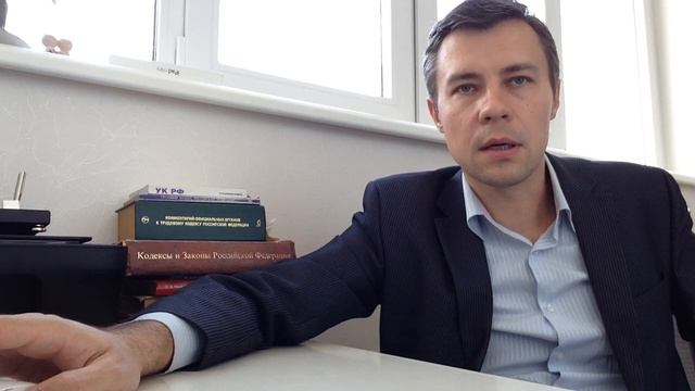 Покупка квартиры с несовершеннолетним собственником: риски