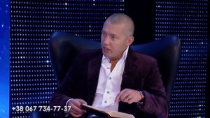 КТО ТАКОЙ ДУХ СВЯТОЙ, ВЛАДИМИР МУНТЯН.