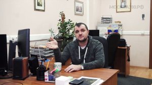 ГЗШ Основная система уравнивания потенциалов