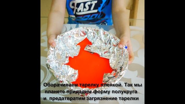 Этот удивительный космос смотреть онлайн