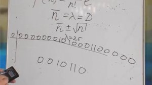 Лекция 27: Метод Монте-Карло