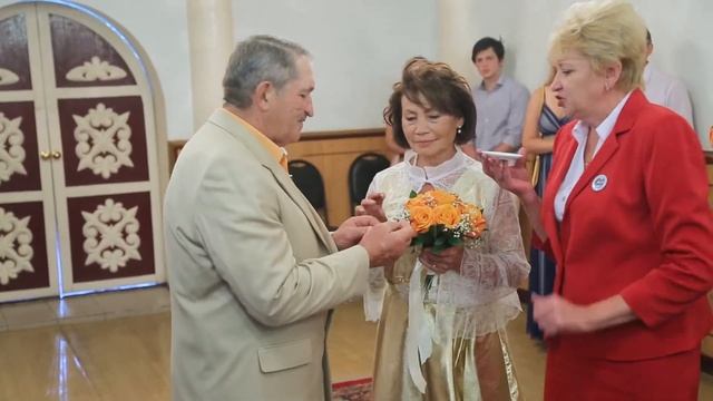 Золотая свадьба в загсе. Регистрация брака через 50 лет. смотреть онлайн