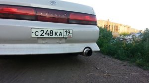 Выхлоп 1G-FE