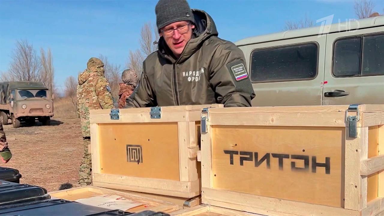 Военкор Алексей Кручинин привез бойцам на передовую беспилотники и другое оборудование