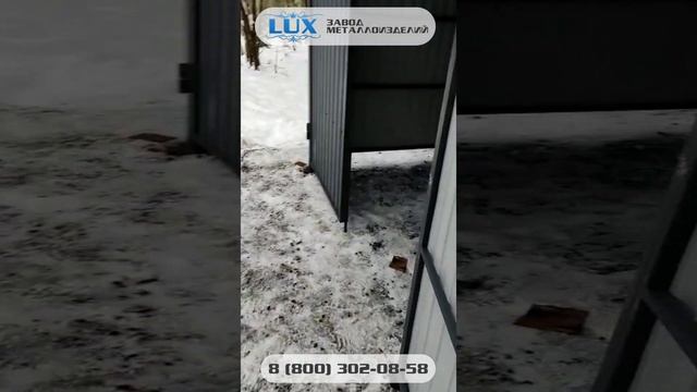 Навесы для мусорных контейнеров смотреть онлайн