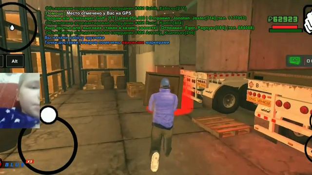 сколько можно заработать на начальных работах на блек раше смотреть онлайн