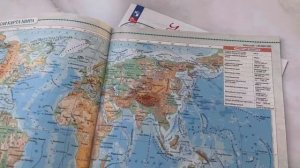 Атлас и Контурные География Учись быть первым! 7 класс Комплект