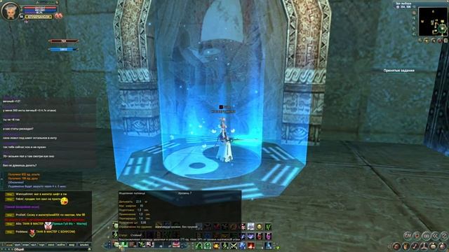 ФАРМ 60ХХ Медведь-трубач COMEBACK PW 1.3.6 смотреть онлайн