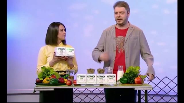 Нутрикон - очистка организма от шлаков и болезней смотреть онлайн