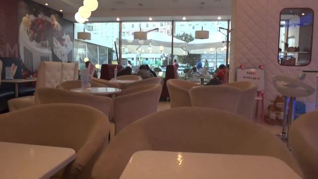 Баскин робинс на Н Арбате смотреть онлайн