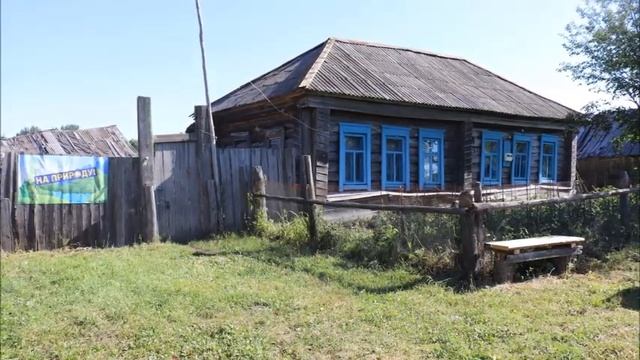 После похорон (деревенская история). СТРАШНЫЕ ИСТОРИИ. смотреть онлайн