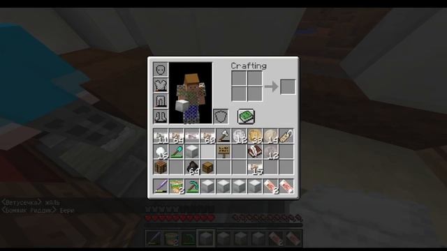 МЫ С БОМЖИКАМИ ПЕРЕЕХАЛИ В ДРУГОЙ ГОРОД! ВЫЖИВАНИЕ БОМЖА В РОССИИ #12! МАЙНКРАФТ смотреть онлайн