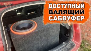 Доступный и валящий 15 сабвуфер DL Audio Piranha 15 V.2