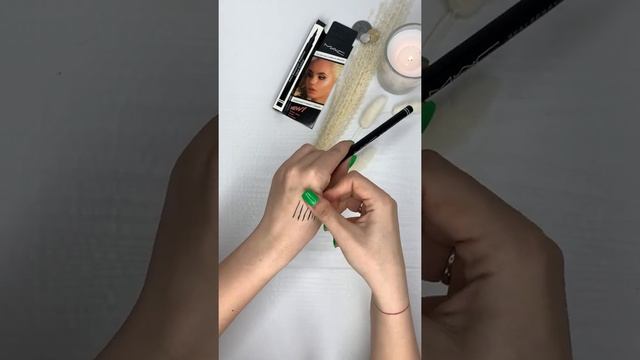 Водостойкая подводка для глаз | Качественная реплика MAC | Обзор от Тим Тим косметикс смотреть онлайн