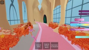 [GLAM MAGIC POWER] Transformation of Flora Believix into Roblox/Трансформация Флоры Беливикс. (Winx