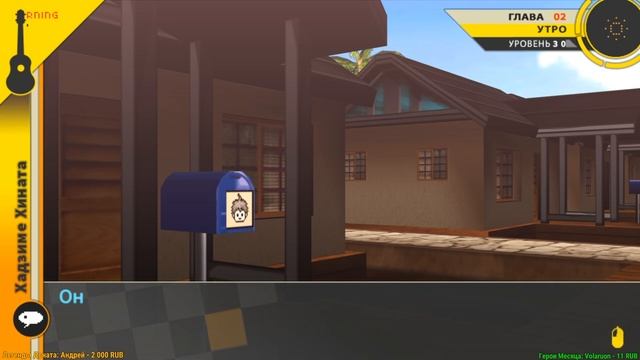 ?[9] Danganronpa 2 GD - Покорми Нагито! ? смотреть онлайн