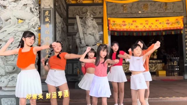 2024 Astro 贺岁歌舞  《Happy龙龙Way》 - Infinity Dance Studio