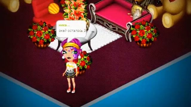 Аватария про-мокод на 700 золото и на 20 дней ВИПА?пРОВЕРЯЮ ПРОМО-КОДЫ)) смотреть онлайн