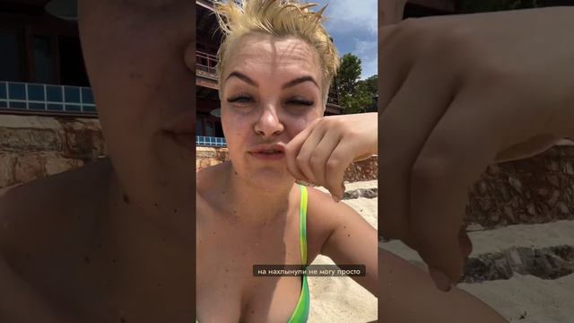 Почему надо быть осторожными в Тайланде !