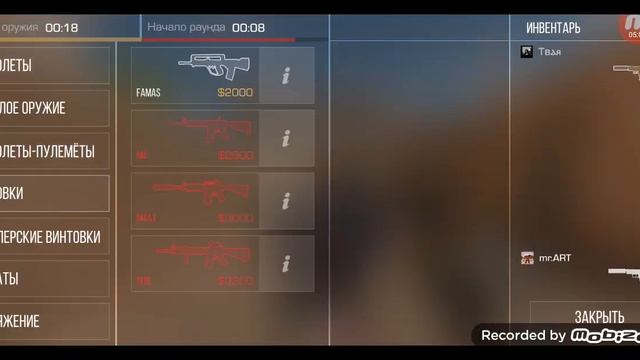 извините за собаку и у меня почему-то выключились съёмки): смотреть онлайн