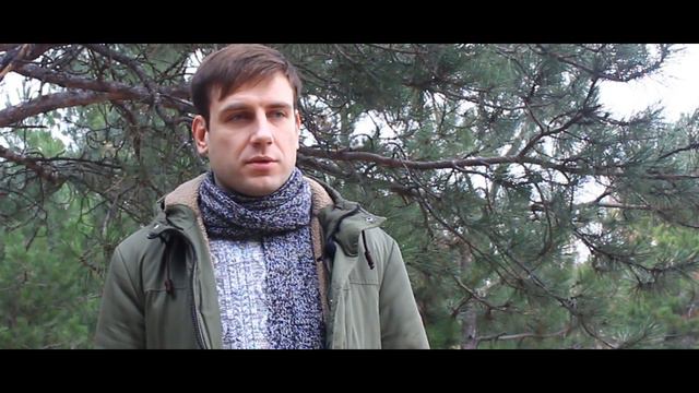Любовь к опасному мужчине | Почему так происходит?